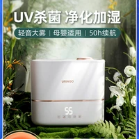 essential oils for humidifier things home scent diffuser air aromatherapy humidifiers aromatizers aroma evaporative cute wash 5l