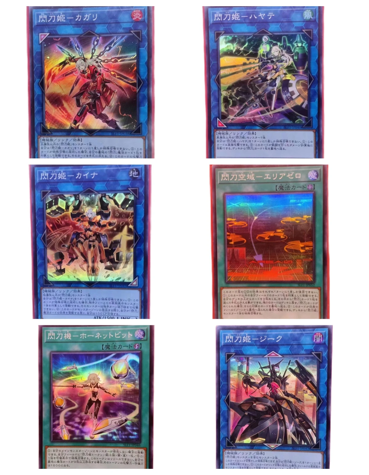 

Yu-Gi-Oh Secret Rare Sky Striker Ace Set Series Children's anime cartoon game card toys collection gift(Not Original)