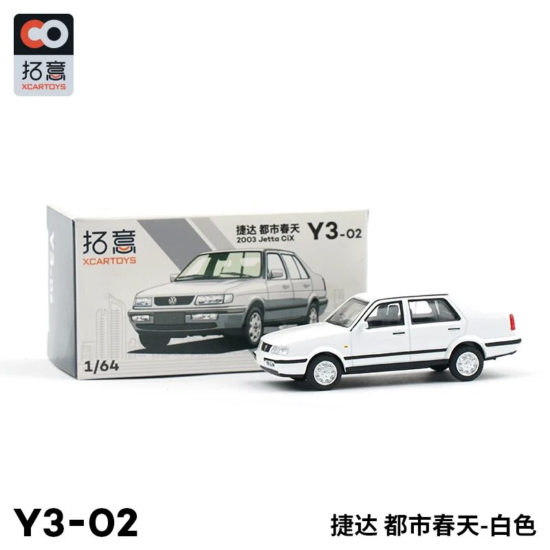 

Модель литая автомобиля XCARTOYS 1/64 2003 Jetta Cix из сплава
