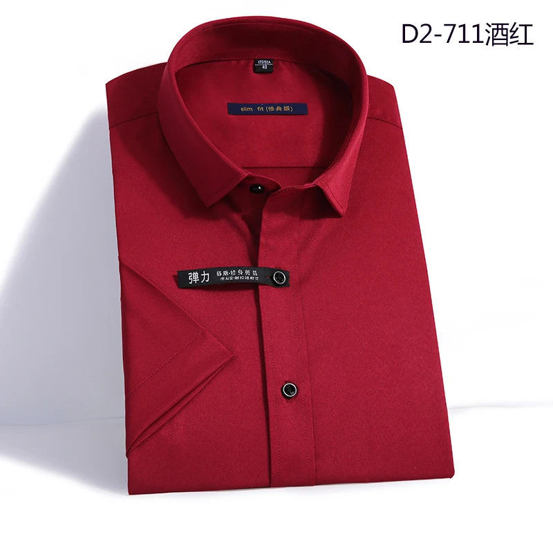 Men's Bamboo Fiber Dress Shirts Slim Fit Solid Short Sleeve Causal Button Down Shirts Men Elastic Non Iron Easy Care Formal Shir
