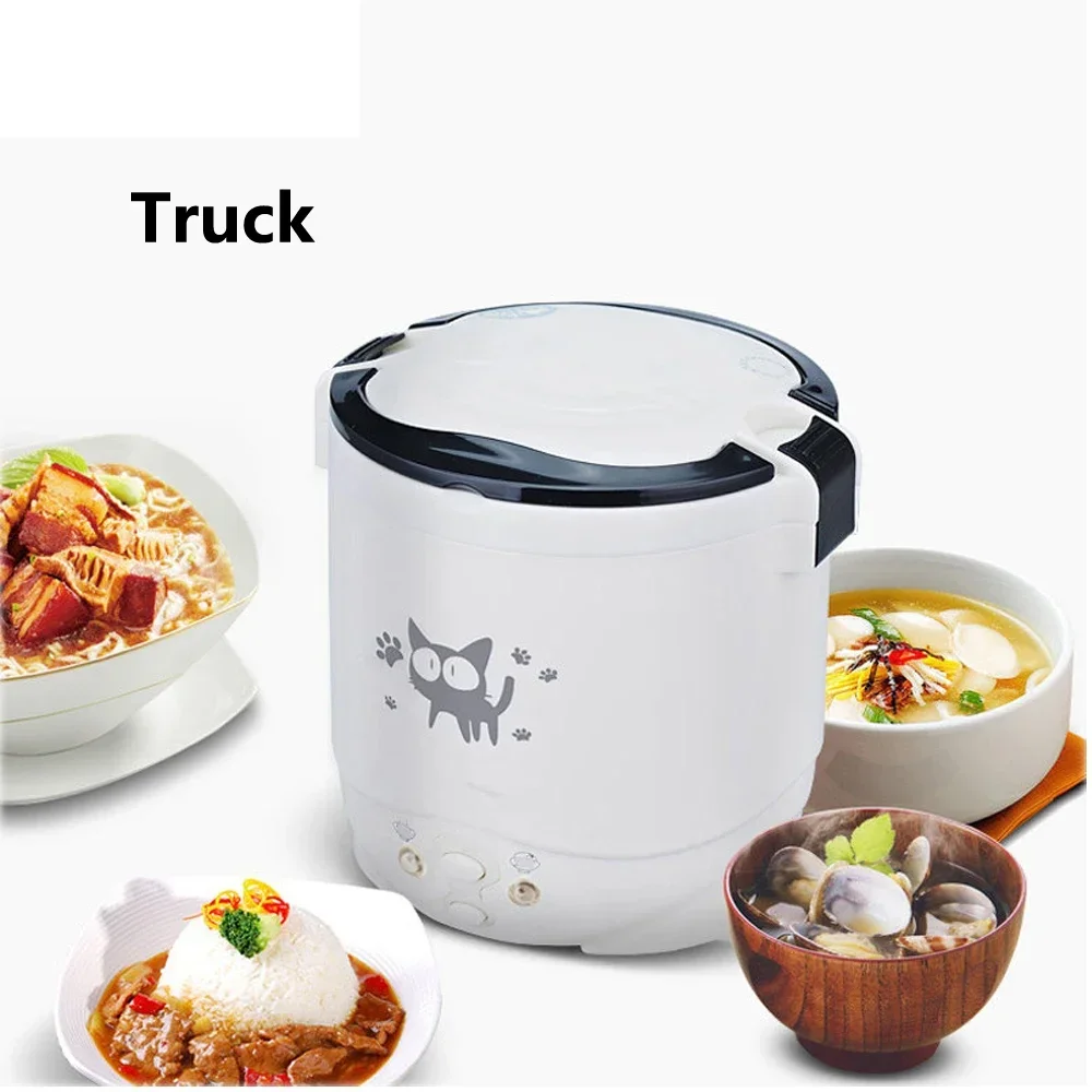 

Мини-рисоварка, 12 В, 24 В, 220 В