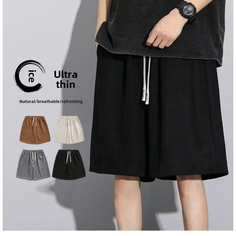 Мужские баскетбольные плавки свободного кроя однотонные легкие быстросохнущие