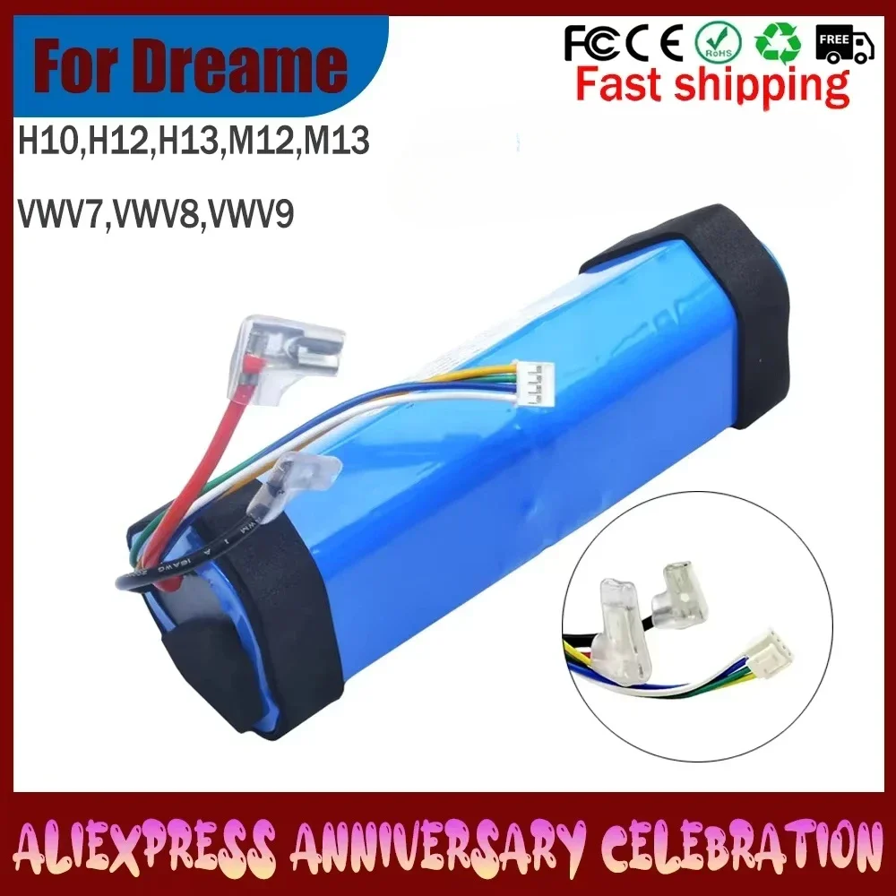 Аккумуляторная батарея 21 6 В 4000 мАч для чистящих машин Dream H10 H11 H12 H11MAX M13 H12S VWV8 HHR24A