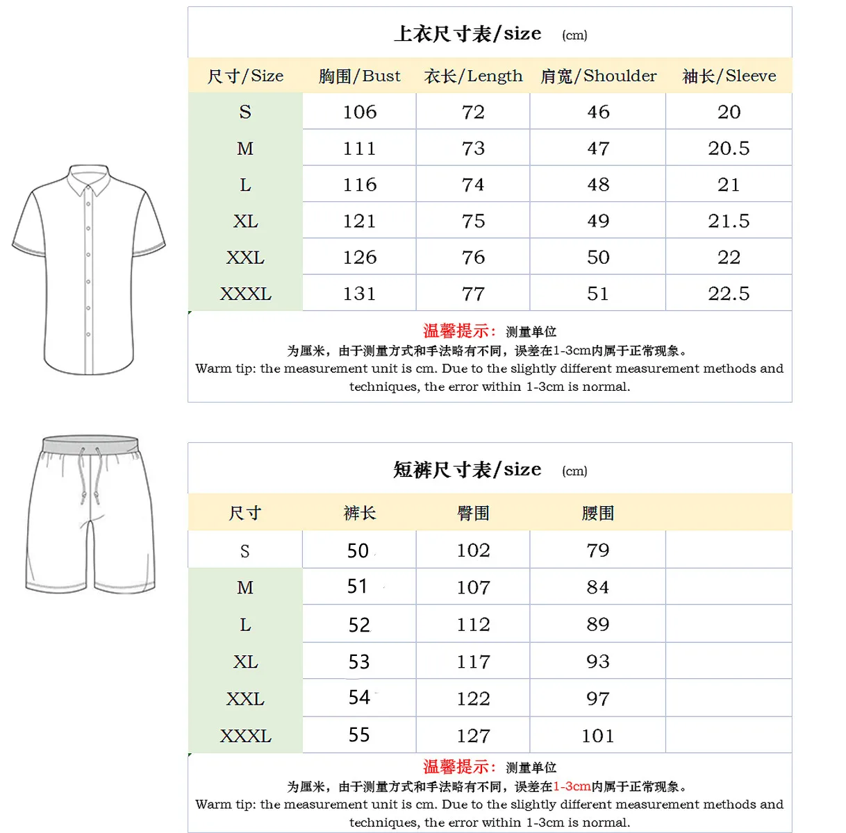 New Summer Men's Short Sleeve+Shorts Set Hawaii Casual Lapel Streetwear Man Clothing Suit