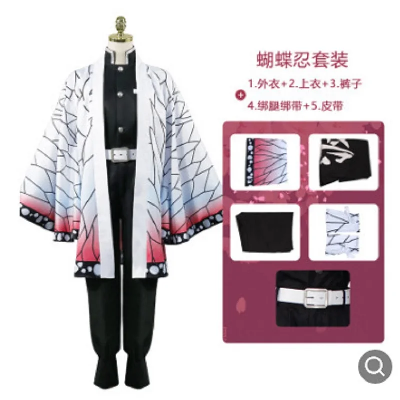 

Распродажа, аниме, рассекающий демонов kimetsu, не yaiba tanjirou kamado nezuko, женские и мужские костюмы, мужские, мужские