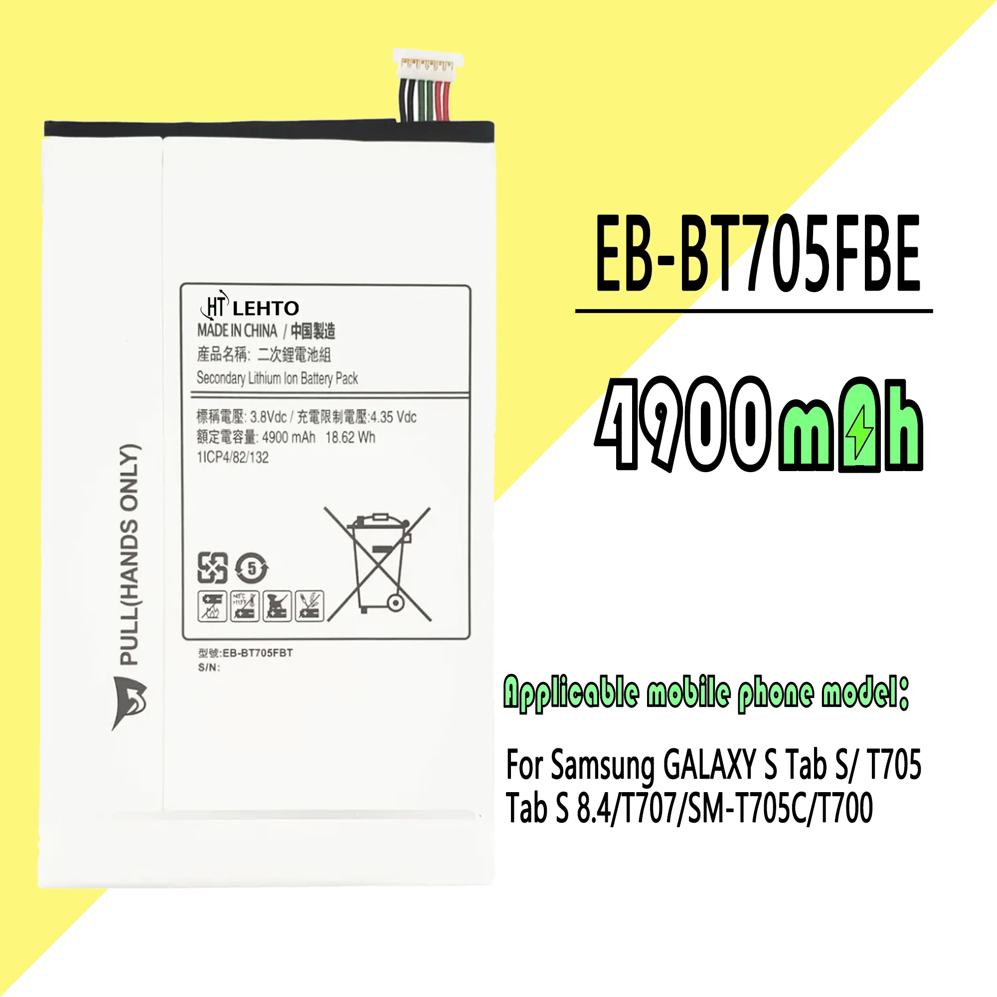 EB-BT705FBC EB-BT705FBE Battery For Samsung Tab S 8.4 SM-T700 SM-T705 T705 Original Capacity Tablet Batteries