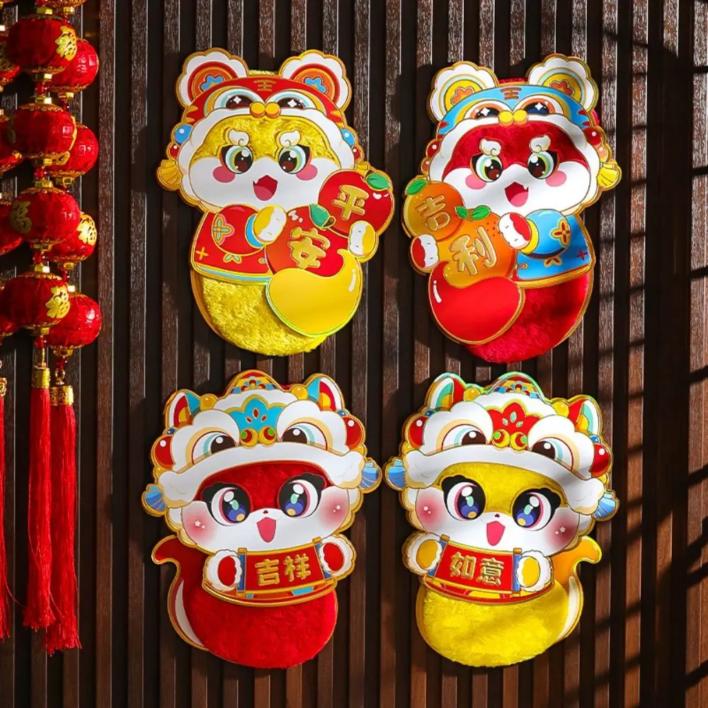 1 пара плюшевых змеи год Фу персонаж дверная наклейка китайский стиль