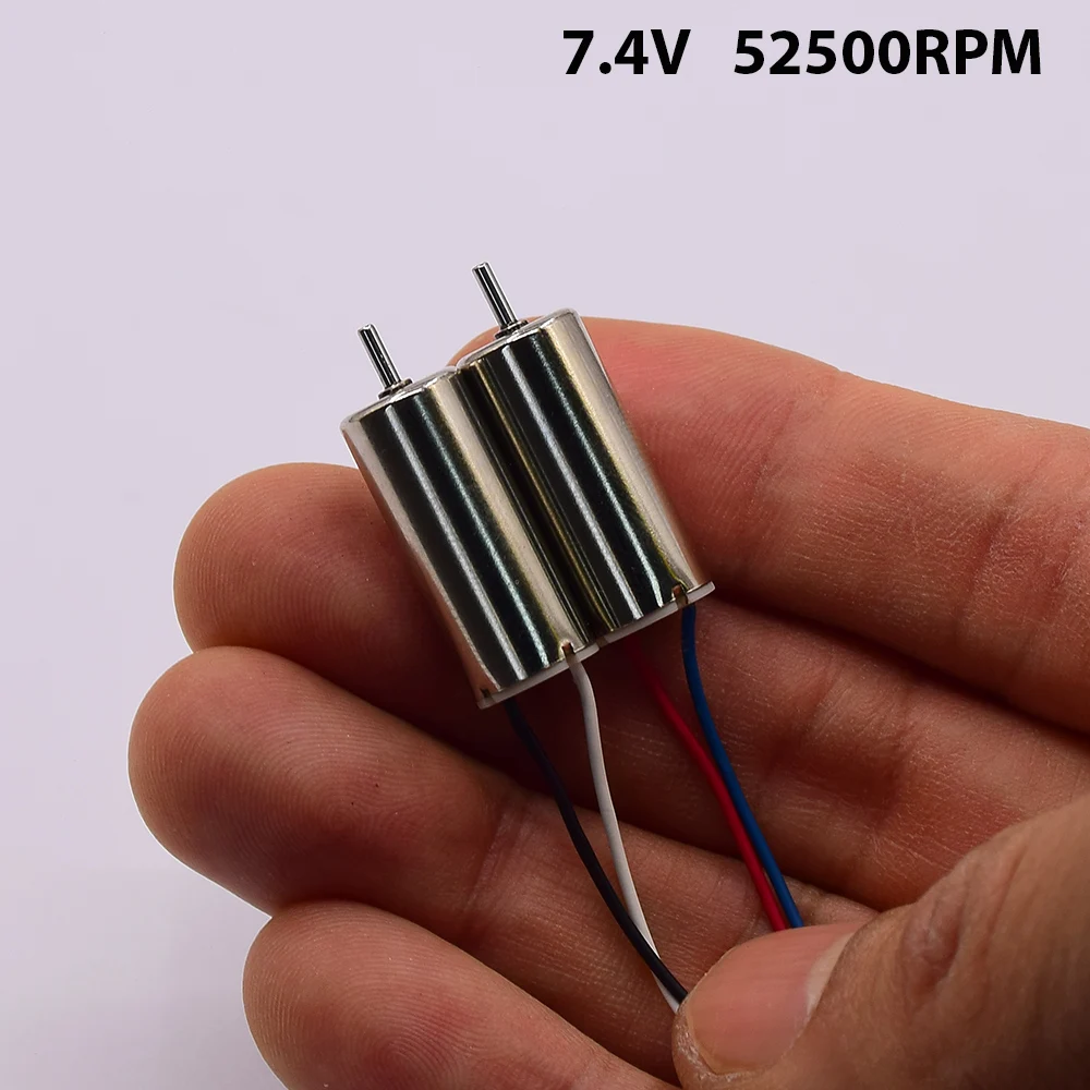 

Мини бесщеточный двигатель 8520 для дрона 2шт