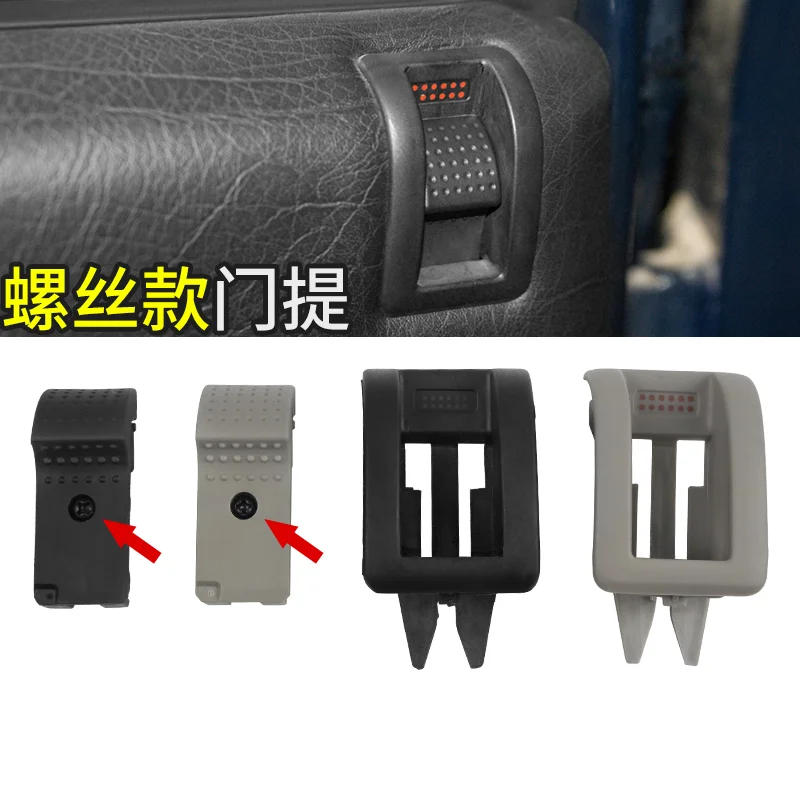 

FOR Citroen C-Elysee Door Lifting Frame Door Locking Button 1PCS