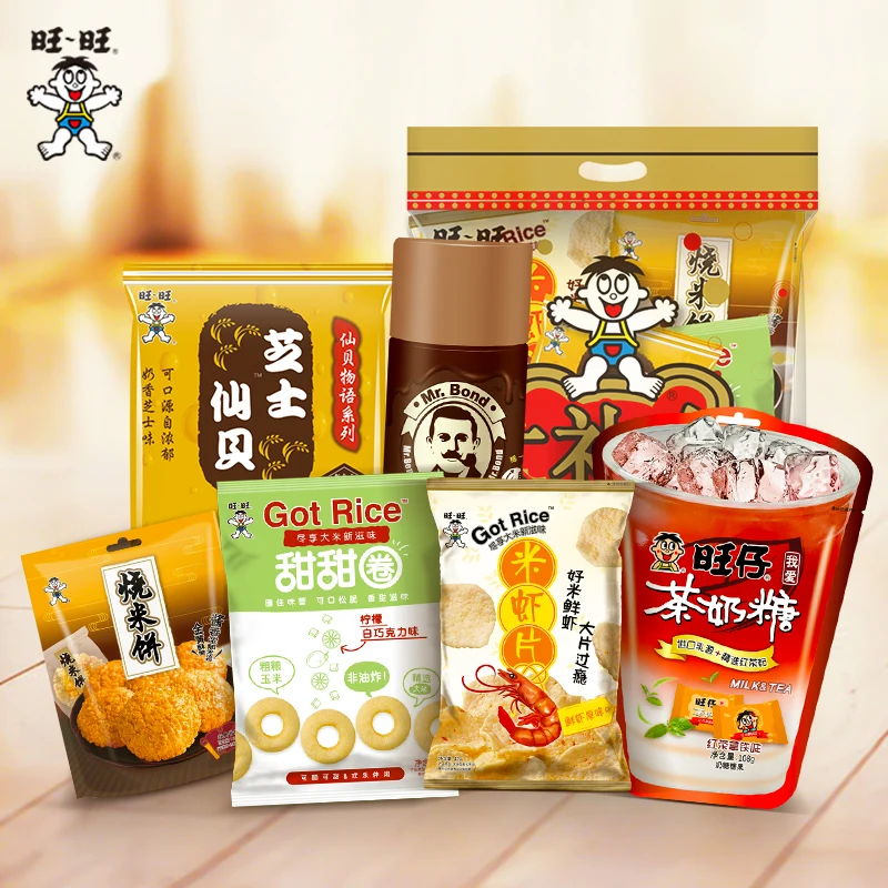 

550g mixed fodder for biscuit to visit family and friends as a gift