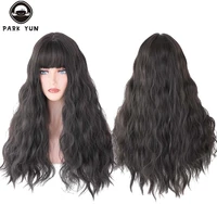 parkyunwigs daily wear long black curly synthetic wigs with bang for female deep wave frontal crochet hair nature brown wig