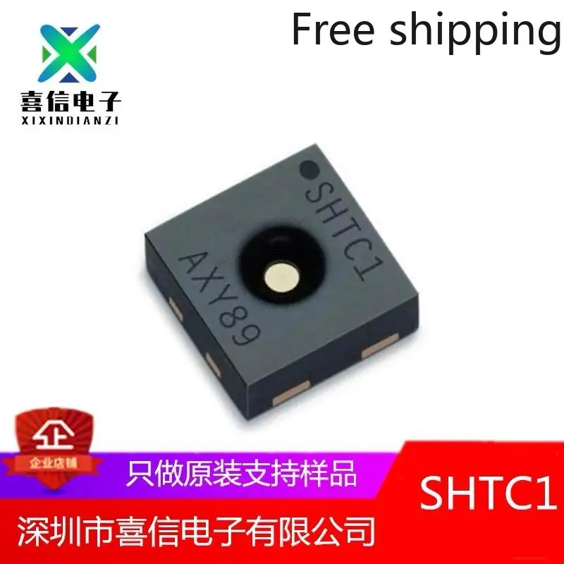 10 шт./партия SHTC1 Sensirion Sheng Si Rui Миниатюрный цифровой датчик температуры и влажности SHTC1 новый оригинальный фотоэлемент.