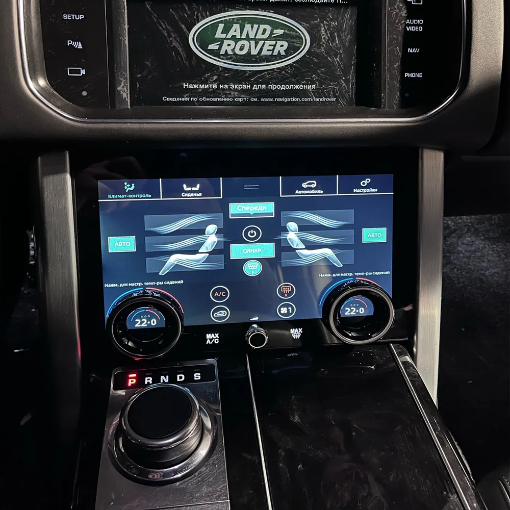 

Панель управления для кондиционера Land Range Rover Vogue L405 2013-2017 IPS, экран дисплея кондиционера, HD сенсорный экран
