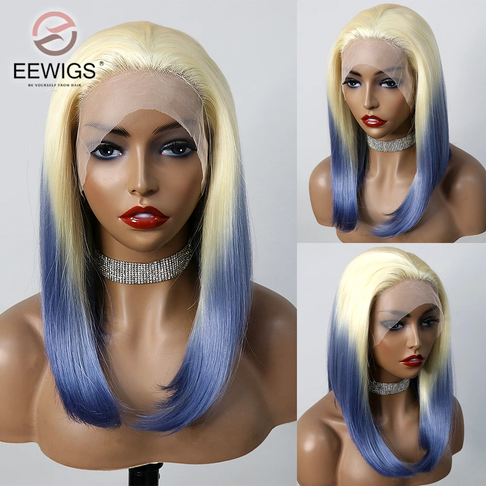 Short Bob Synthetic Blonde Ombre Blue Colored Heat Resistant 13x4 Lace Front Drag Queen Cosplay Wigs For Women Preplucked