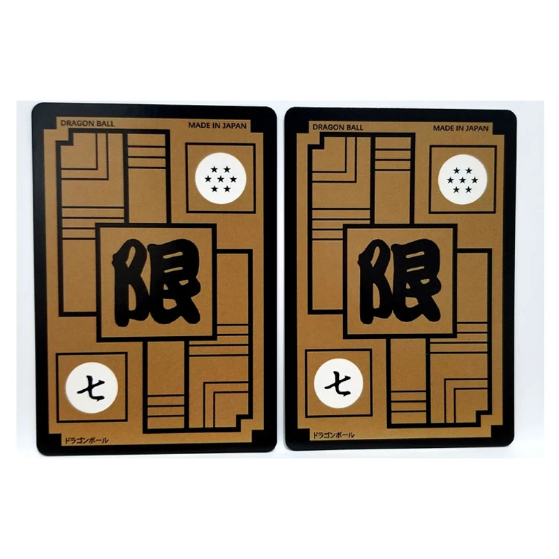 Лазерная флэш-карта Драконий жемчуг 2 шт. |