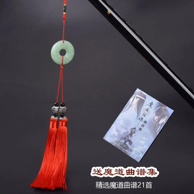 В наличии Mo Dao To Shi аксессуары для косплея Wei Wuxian флейта китайский дизи поперечный