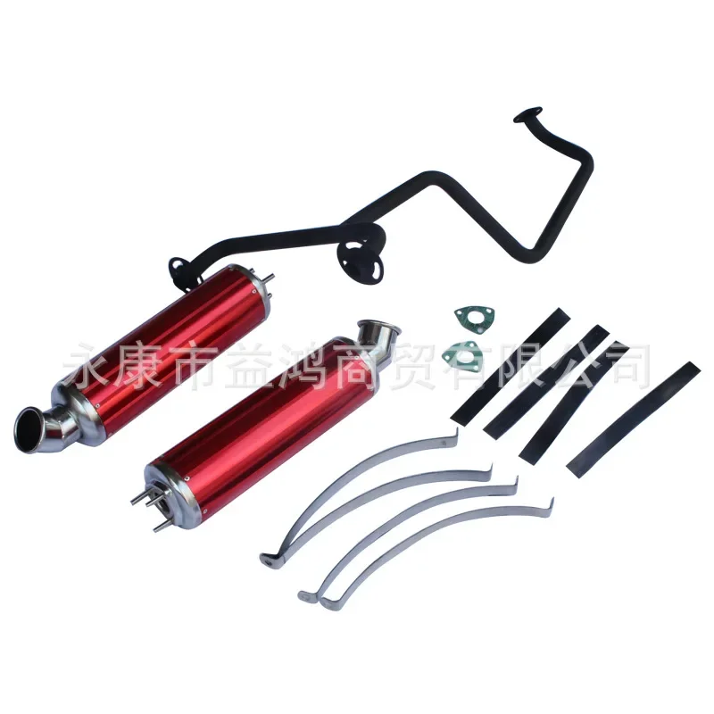 Фото Выхлопная труба для GY6 49cc 50cc 110cc 125cc 150cc 139QMB 147QMD 152QMI 157QMJ скутер мопед ATV картинг №1
