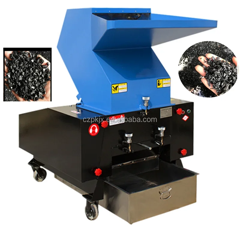 Машина для дробления пластика PE Pp ПВХ Измельчитель пластиковых отходов домашних