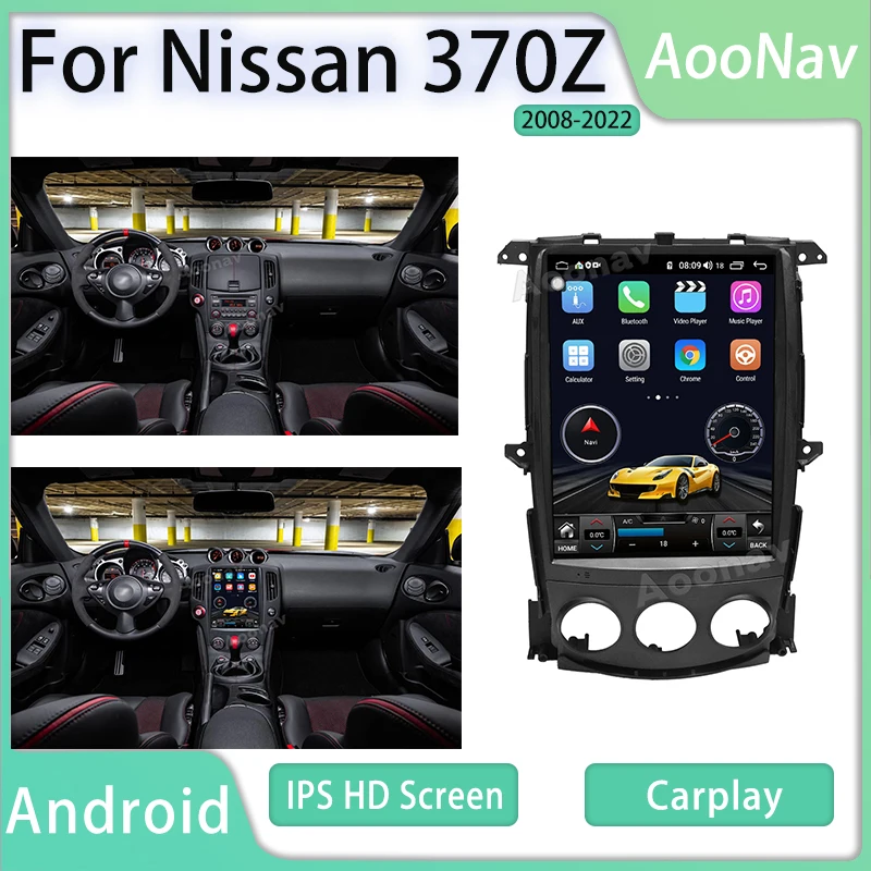 

Автомагнитола на Android с GPS-навигацией для Nissan 370Z 2007, 2008, 2009-2022, мультимедийный видеоплеер с ручным пневматическим сенсорным экраном для Carplay
