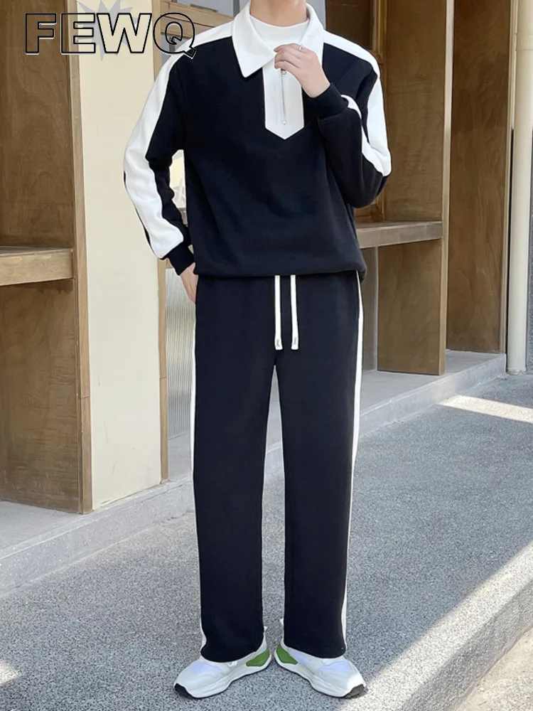 

FEWQ Korean Style 2 Pieces Set Turn-down Contrast Color Tops Men's 2023 High Waist Drawstring Fashion Trousers Winter 24A1310