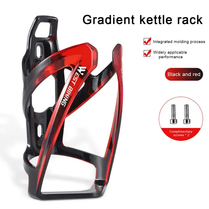 

Gradient Color Bicycle Bottle Cages Road MTB Bicycle Water Bottle Holder Lightweight Cycling Bottle Bracket Bicycle Accessory