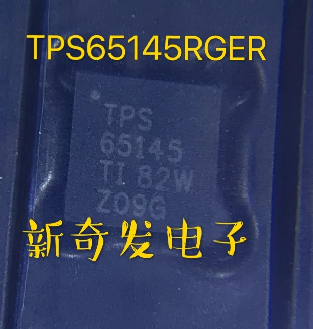 

Бесплатная доставка TPS65145RGER TPS65145 QFN24 10 шт.