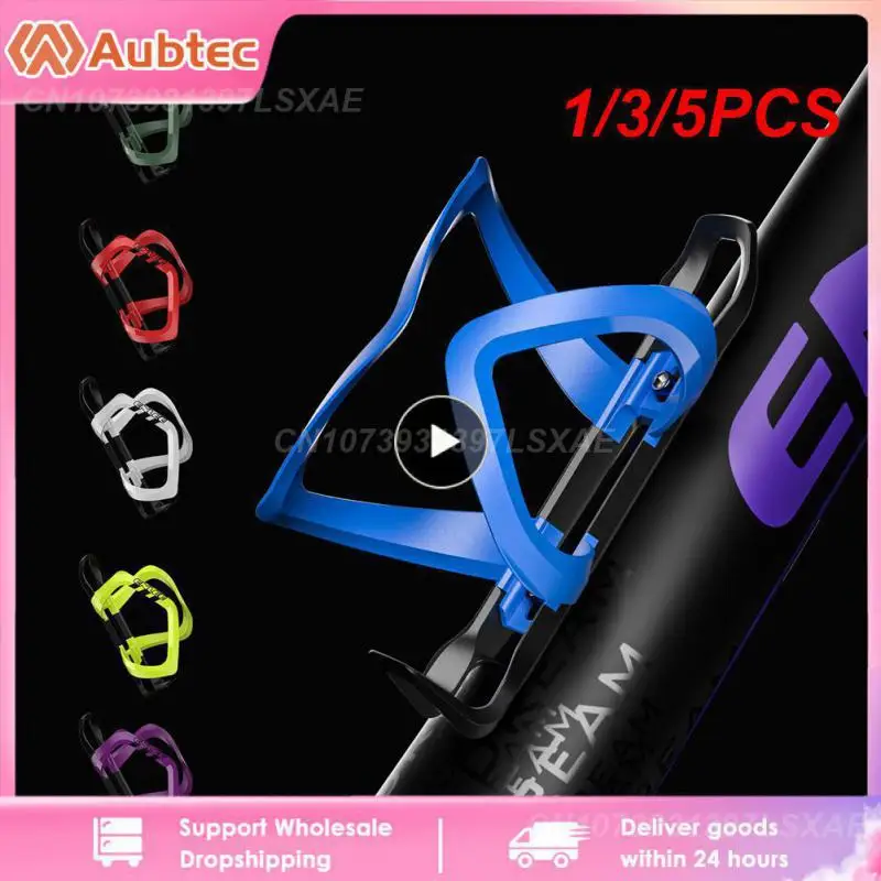 1/3/5 шт. бутылочная клетка для горных велосипедов