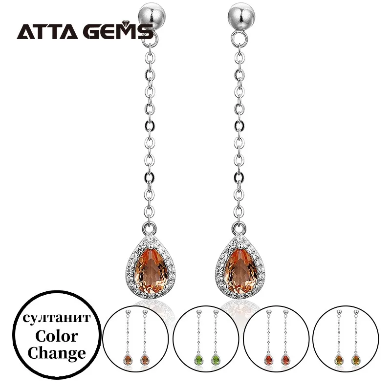 

Женские серьги из серебра 925 пробы с зултанитом