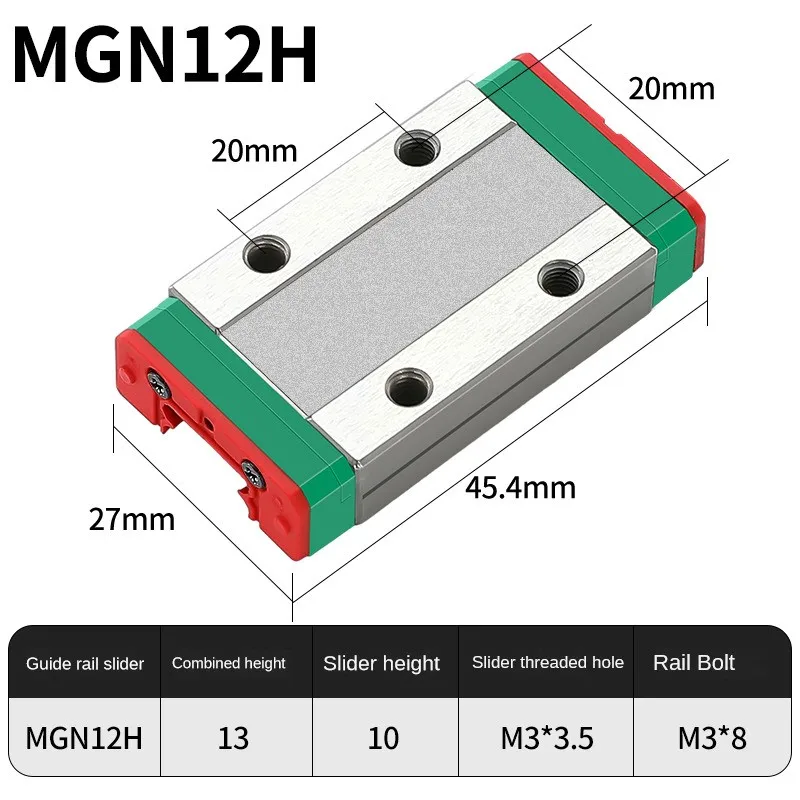 

Линейные направляющие MGN12 100-1000 мм + блоки MGN12H/MGN12C