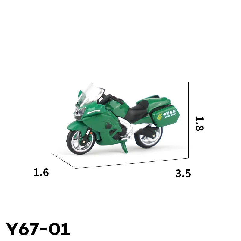 Модель мотоцикла Xcartoys 1:64 средний и большой