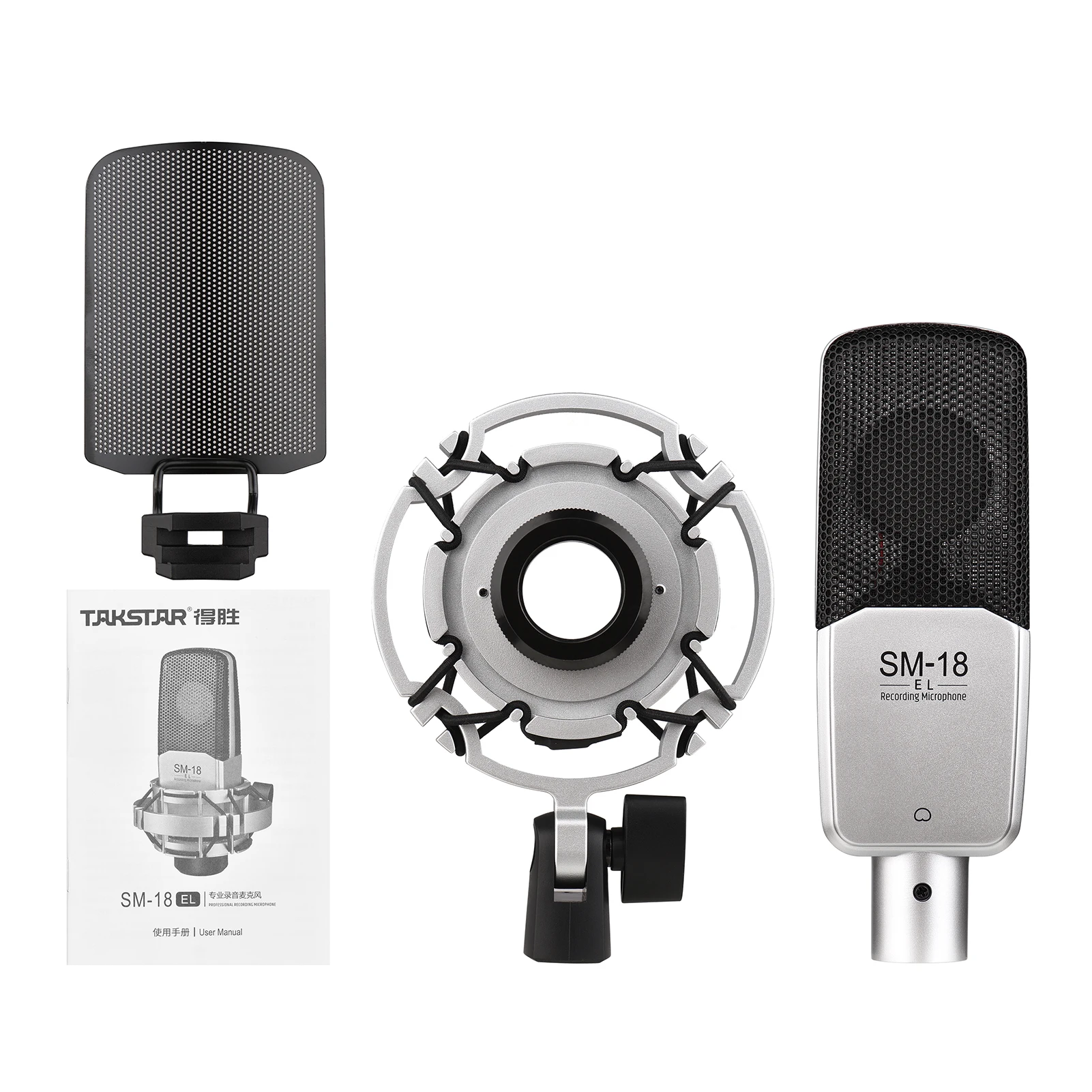 TAKSTAR SM-18 EL Professional Recording Microphone Cardioid Condenser XLR Mic Kit with Adjustable Shock Mount Metal Pop Screen