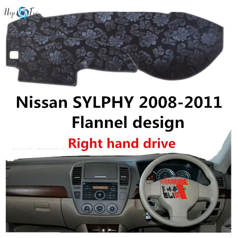 

TAIJS Car Dashboard Cover Dash Mat For Nissan SYLPHY 2008-2011 Right Hand Drive Auto Non-slip Sun Shade Pad Carpet