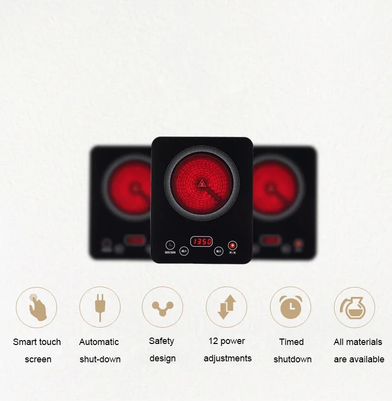 Электрическая Керамическая Мини-индукционная Плита Для Горячего Горшка