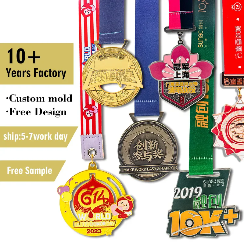 Металлические медали для марафона на заказ танцев спорта велоспорта тхэквондо
