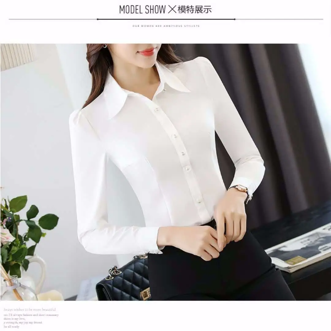 Блузка женская демисезонная ярко-синяя с длинным рукавом и красной подкладкой |