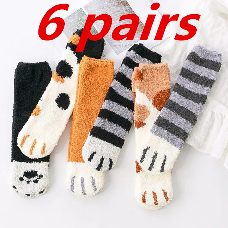 

6 pairs Winter Woman socks Kawaii Cartoon Cute 3D Dog Cat Paw Pattern Female Fleece Warm Home Floor Sleeping snowfield Thick