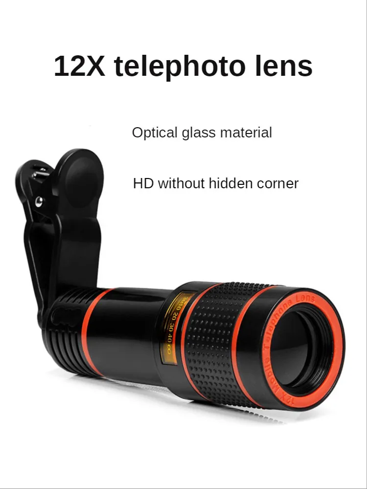 

Мощный телескоп HD 12X, монокуляр, фотообъектив для цифровой фотокамеры, фотообъектив для охоты, спорта, кемпинга, путешествий
