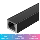 Профиль Arlight SL-Mini-8-H6-2000 Anod Black 030522