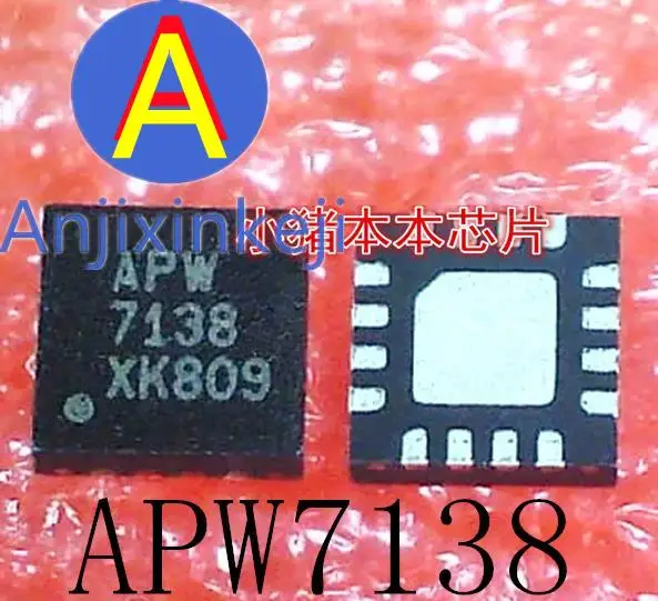 

10pcs 100% orginal new APW7138QBI-TRG APW7138 APM7138 7138 QFN