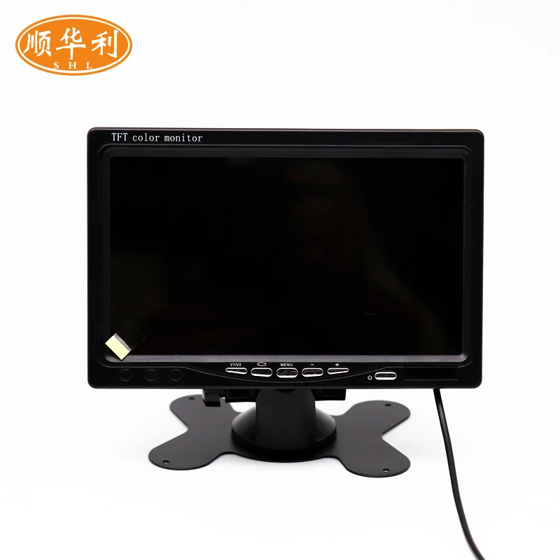 

HD car 7-inch reversing image display AVBNC computer monitoring LCD screen TV microscope display