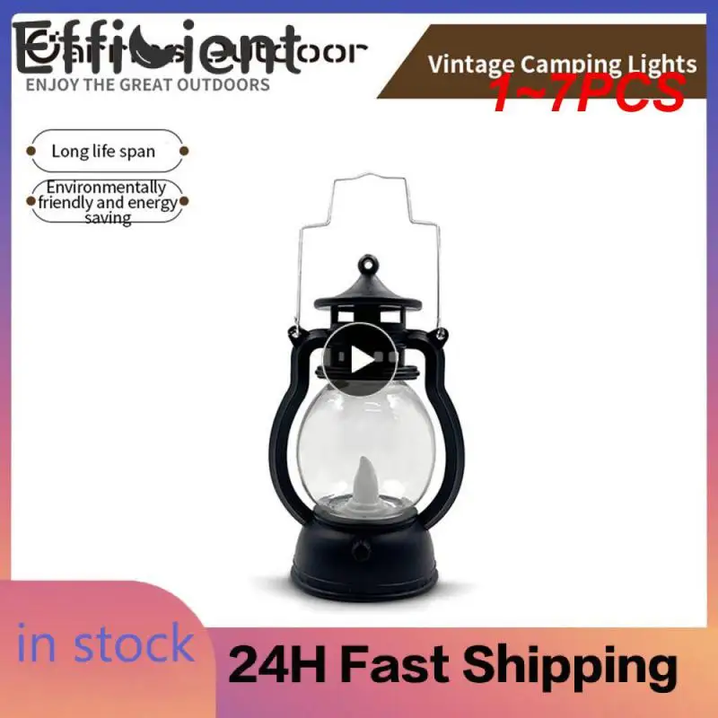 

1 ~ 7 шт., мусульманские фонарики