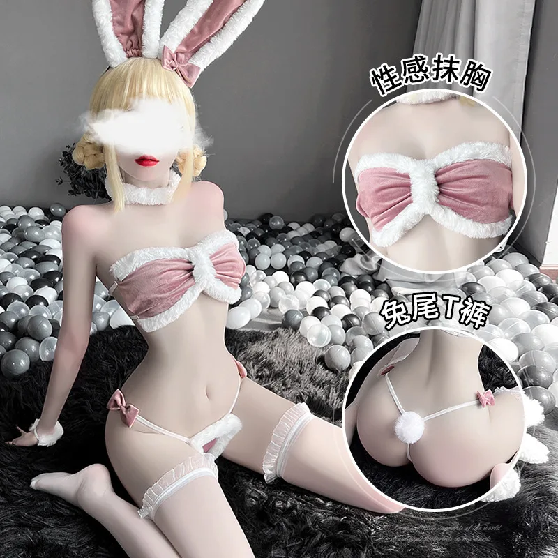 Женское нижнее белье для косплея в японском стиле |