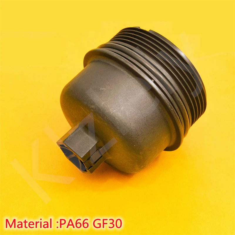 Масляный фильтр двигателя 1103.L7 крышка корпуса для PEUGEOT 1007 3008 207 206 308 307 406 407 508 807 CC