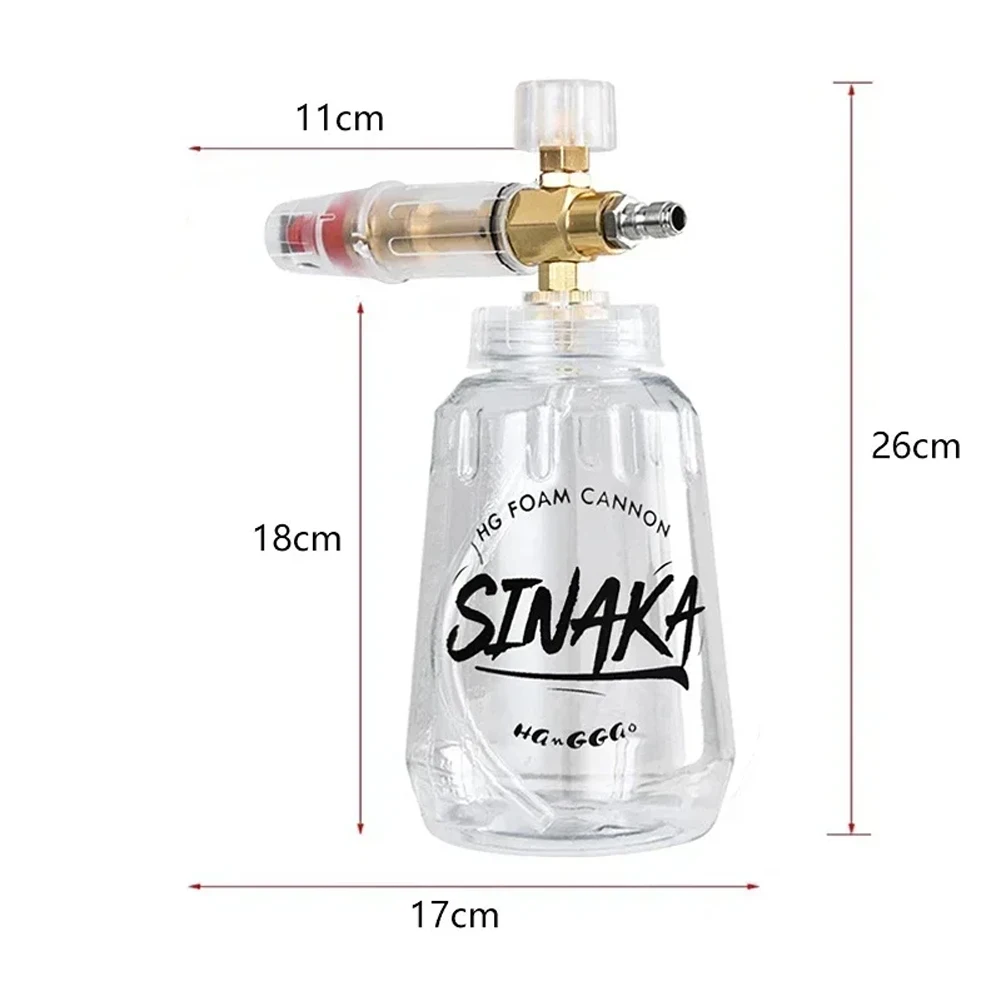 Шланг для мойки высокого давления водяной пистолет Karcher Parkside Nilfisk