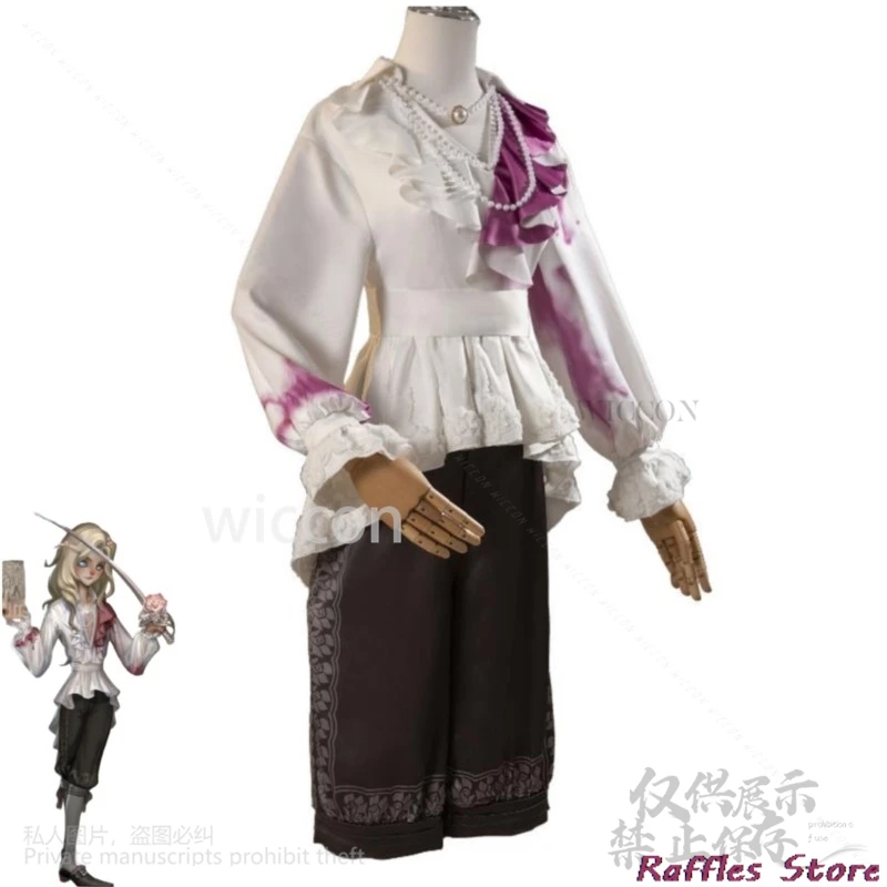 Аниме игра Identity V Joseph Desaulniers фотограф косплей костюм бывший счет Десольье Шанвер