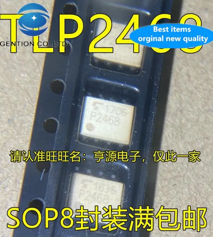 

10pcs 100% orginal new TLP2468(TP.F) TLP2468 P2468 Optocoupler SOP-8