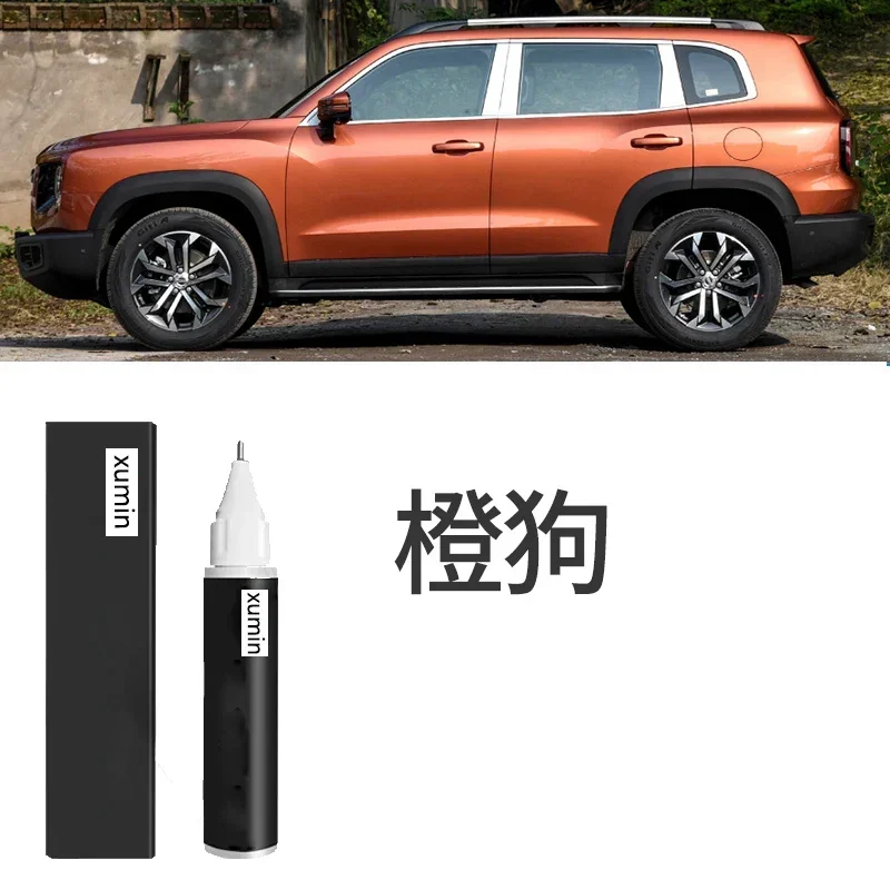 

Для ручки для рисования Haval Dargo, белая, черная, серая, автозапчасти для больших собак, аксессуары Daquan, оригинальный артефакт для ремонта автомобильной краски