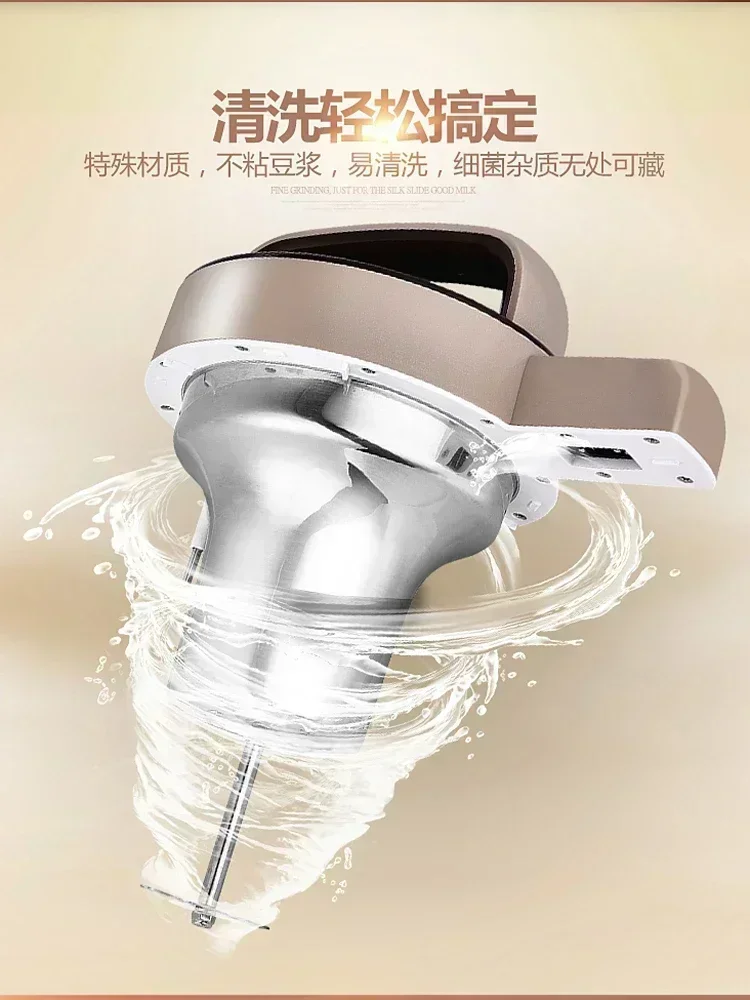 Soybean Milk Machine Small Mini Household Fully Automatic Multi-functional Wall Breaking Free Shipping 220V