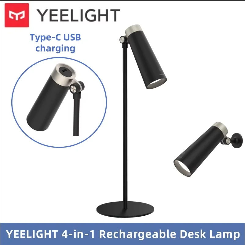 

Настольная лампа Yeelight 4-в-1