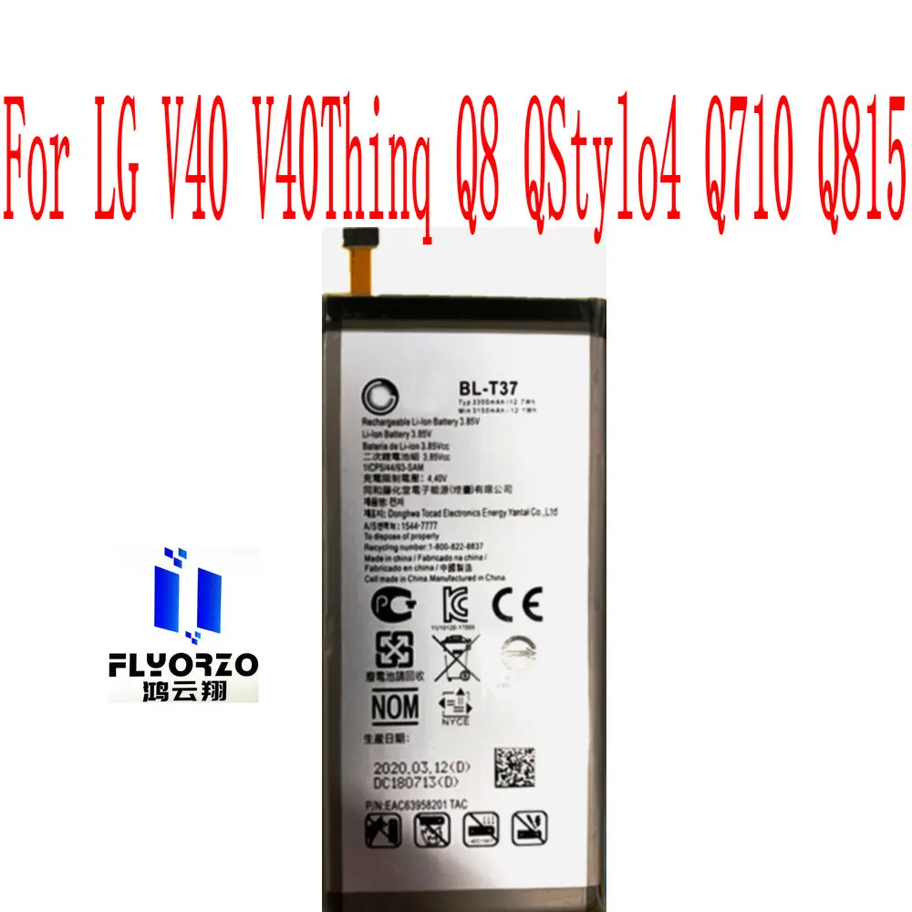 

100% New High Quality 3300mAh BL-T37 Battery For LG V40 V40Thinq Q8 QStylo4 Q710 Q815 Mobile Phone